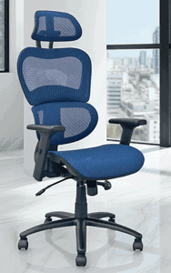 View hashback chair - Image 4